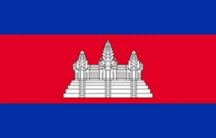 KH | Kingdom of Cambodia Roblox group icon