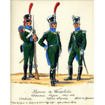 German army ########