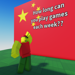 social credit test