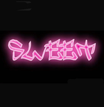 .⋆SWEET 愛⋆.