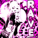 Яаve