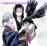 || Ubuyashikis mansion ||