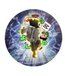 よしのぶゲームのグループ