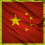 CF | Chinese Forces