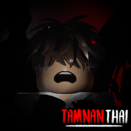 Tamnan Thai