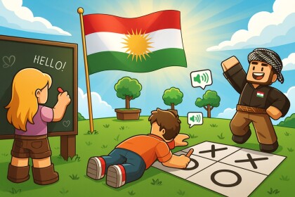 KurdHub کورد هەب🔊