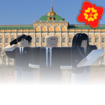 〔:Communist Party of the Soviet Union:〕