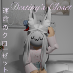 Destiny's Closest