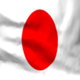 Japenese empire