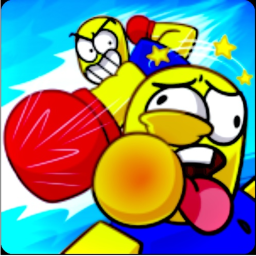 Boxing Simulator