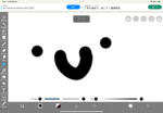 適当だよ