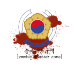 좀비 재난 구역 [zombie disaster zone]