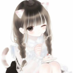 chisu