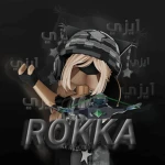 Group Thumbnail