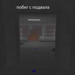 Escape of the basement (Beta) icon