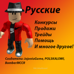 JohnyMedia- Официальная