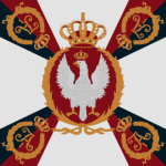 Pułk Grеnadierów Gwardii