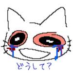+*FLUFFY~DAYZ*+