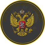 Ministry of Foreign Relations [TRE]