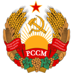 1970s | Moldavian Soviet Socialist Republic