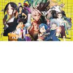 Anime fandom Unity