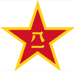 Mafia China