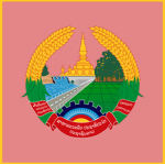 People's Democratic Republic of Laos