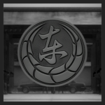 東城会 | Tōjō-kai
