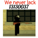 $ WE NEVER LACK $