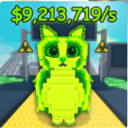 [☢️] Cướp một Brainrot