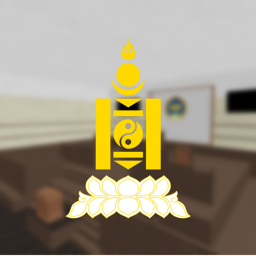 Parliament Chamber, Governmental Palace