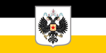 [GER.] Federal Republic of Germany