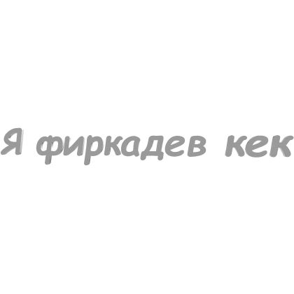 Item Thumbnail
