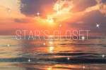 *- Star’s Closet -*