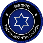 {ROKA} 6th Infantry Division
