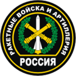 [ToW] 200th Russian Artillery Brigade