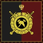 IRF | Grestin Regional Fire Service Group Thumbnail