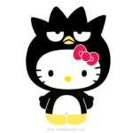 twufiy
