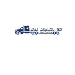 [ToW] Timeless Trucking
