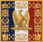 Garde Impériale de l'empereurᅠ