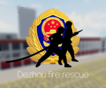 无锡武警特战狙击组