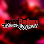 HowToPlayRobloxYT3 YouTube OOF chanel