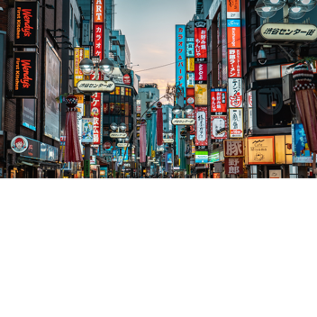 Tokio. (Fun)