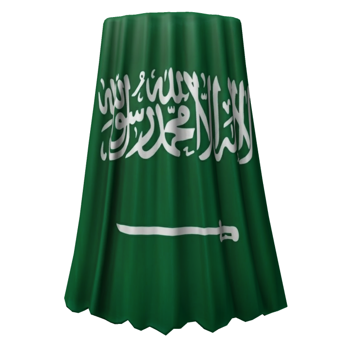Saudi Arabia Flag – Back Accessory