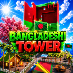 Bangladeshi Towwer