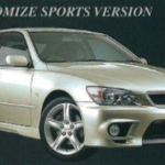gazoo Group Thumbnail