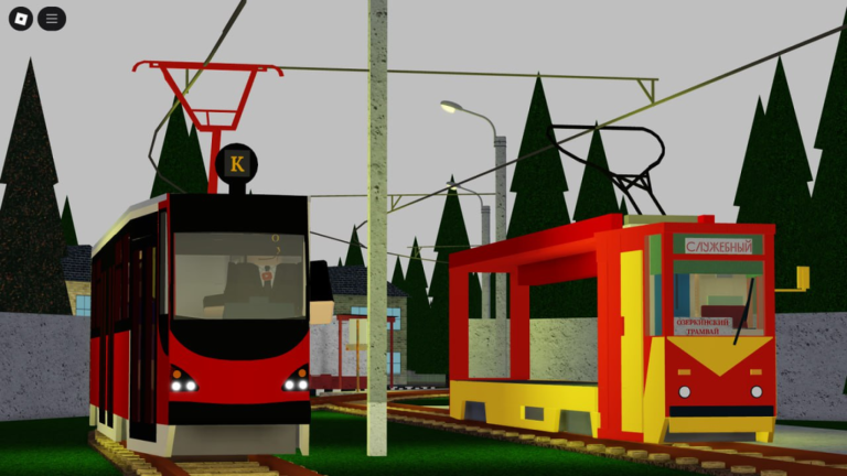 [Remodel] Lesnoje Urbanmove v.1.4 screenshot 3