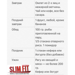 Так донат