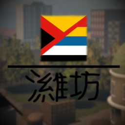 𝐖𝐄𝐈𝐅𝐀𝐍𝐆 𝐒𝐊𝐈𝐑𝐌𝐈𝐒𝐇