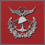 Türk Silahlı Kuvvеtleri Group Thumbnail